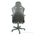 Whole-sale price Modern ergonomic leather adjustble office chair aming chair